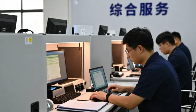 山东海鹏商贸有限公司