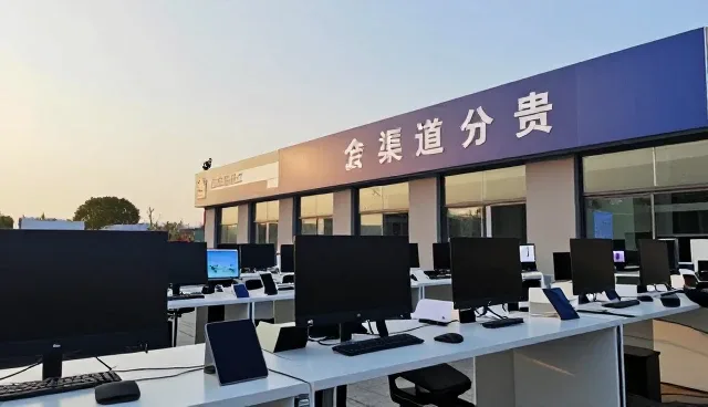 线上店铺运营中品牌选型的关键关注点